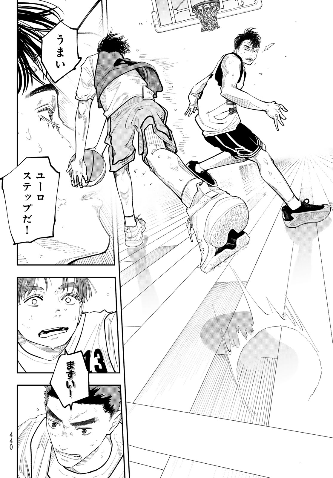 Read ZERO TO HYAKU Chapter 29 [High Quality / Full] - Page 4 - nicomanga.net