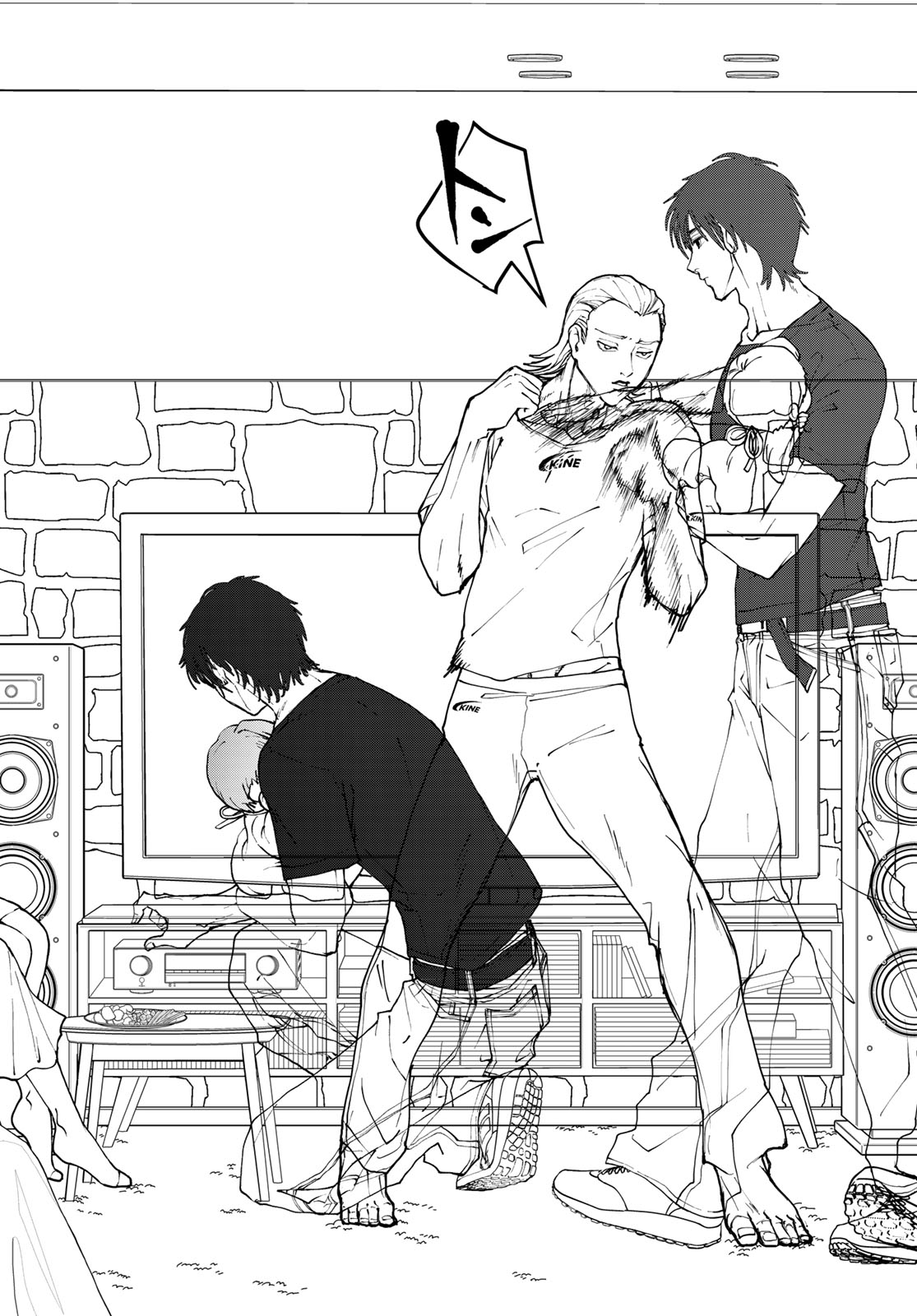 Read KILLER SITTER Chapter 1 [High Quality / Full] - Page 50 - nicomanga.net