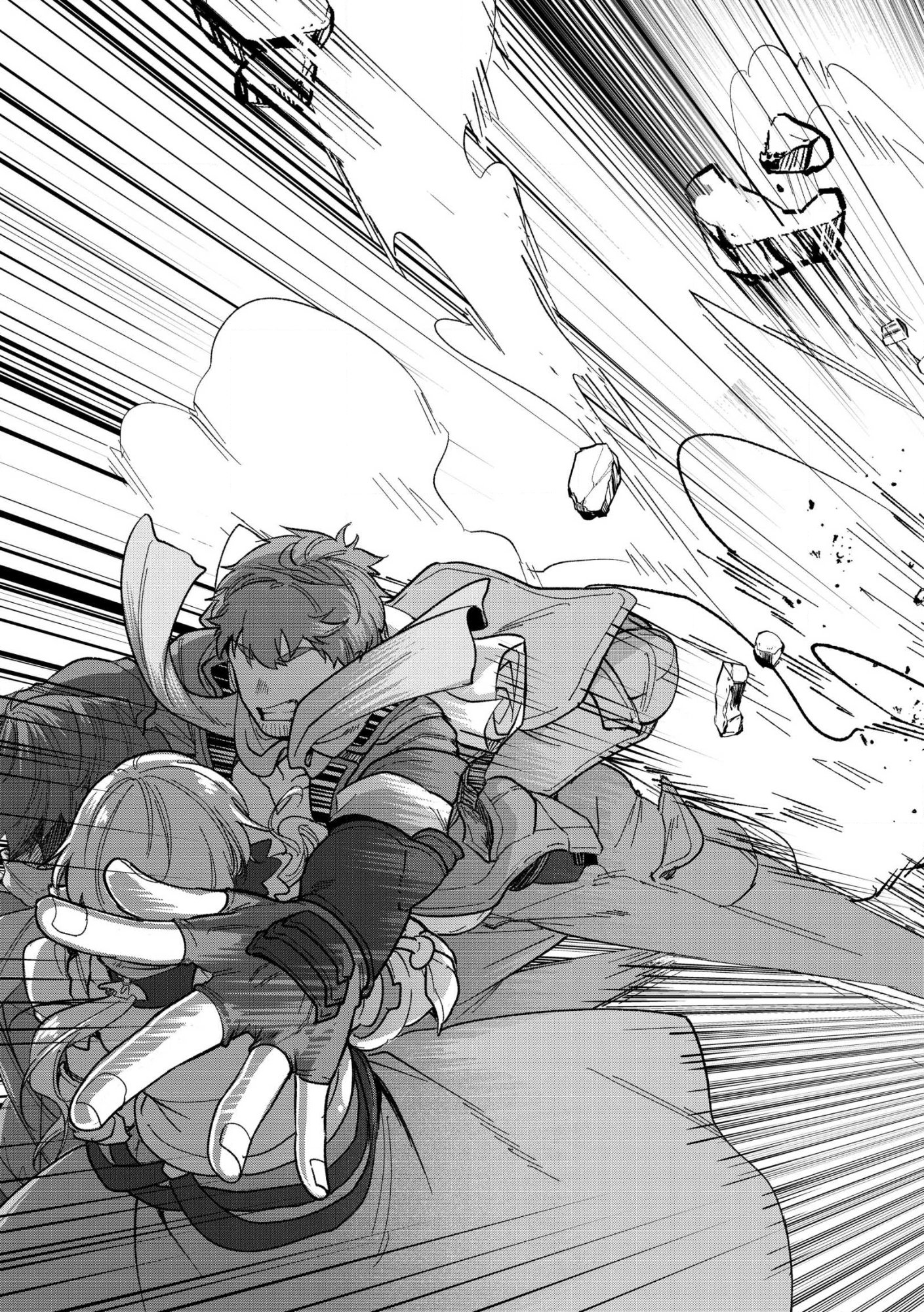 Ossan wa Uzeeeen da yo! tte Guild kara Tsuihou Shita Kuse ni, Go kara Fukki Yousei o Dasarete mo Osoi. Saikou no Nakama to Deatta Ore wa Kocchi de Saikyou o Mezasu! (Manga) Chap 29.2 - Pic 5