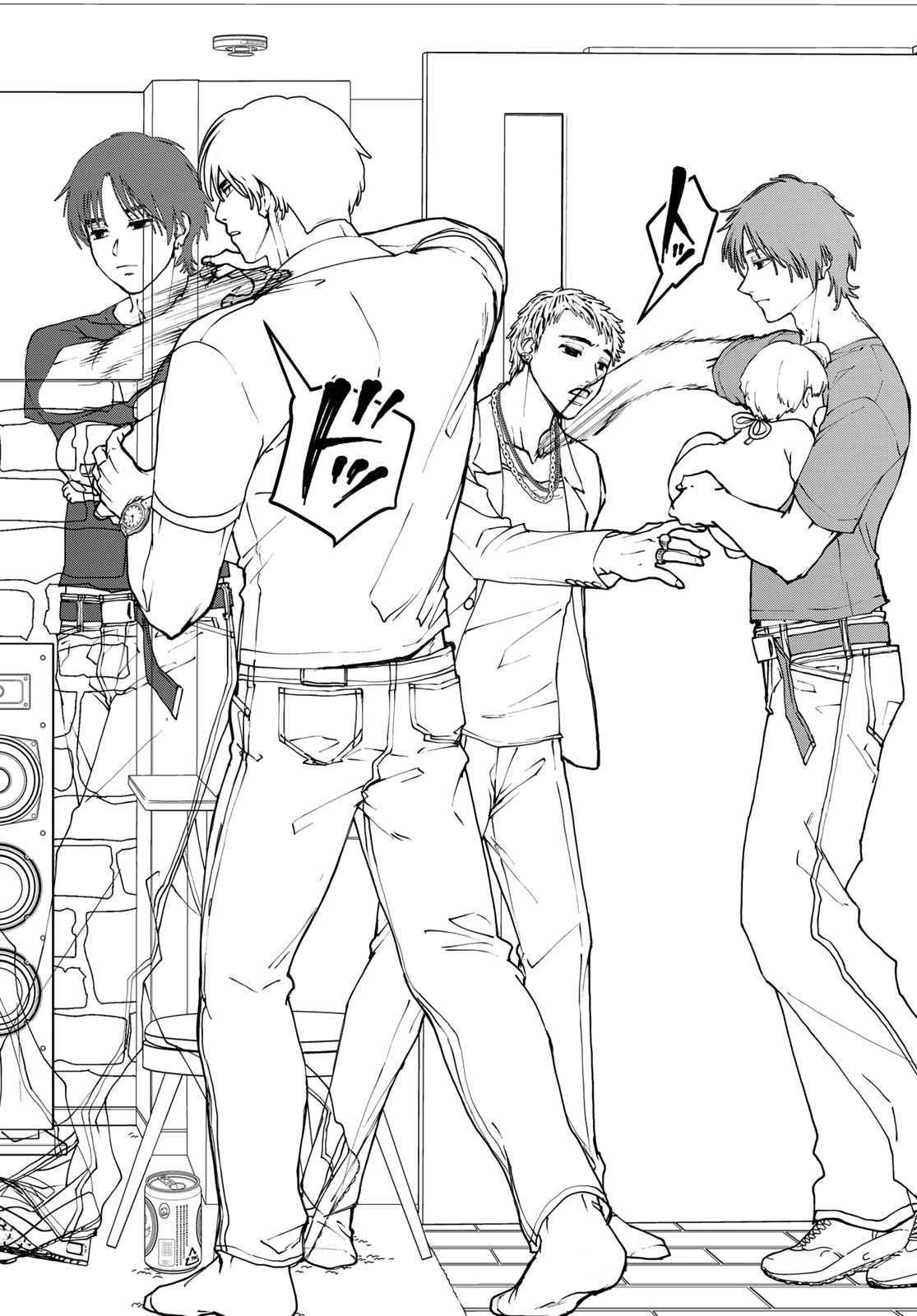 Read KILLER SITTER Chapter 1 [High Quality / Full] - Page 49 - nicomanga.net