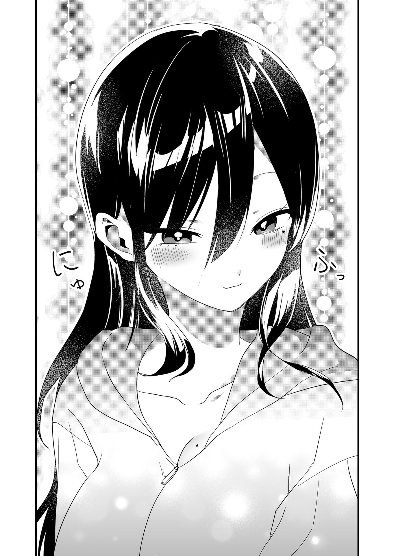 TOKIMORI-SAN GA MUBOUBI DESU!! Chapter 67 page 10 - nihonkuni.com