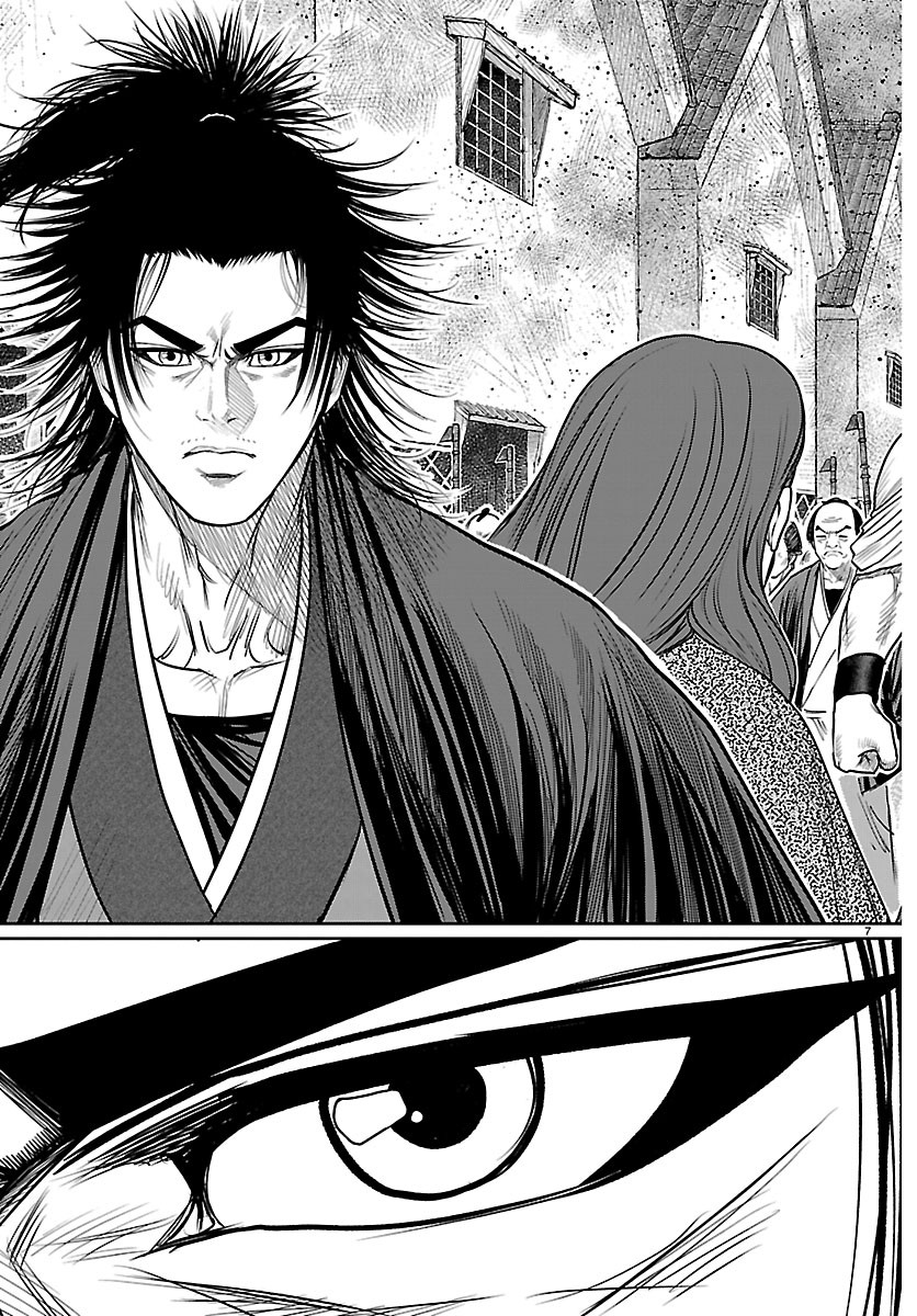 HIKUIDORI USHUUBORO TOBIGUMI Chapter 51 page 7 - nihonkuni.com
