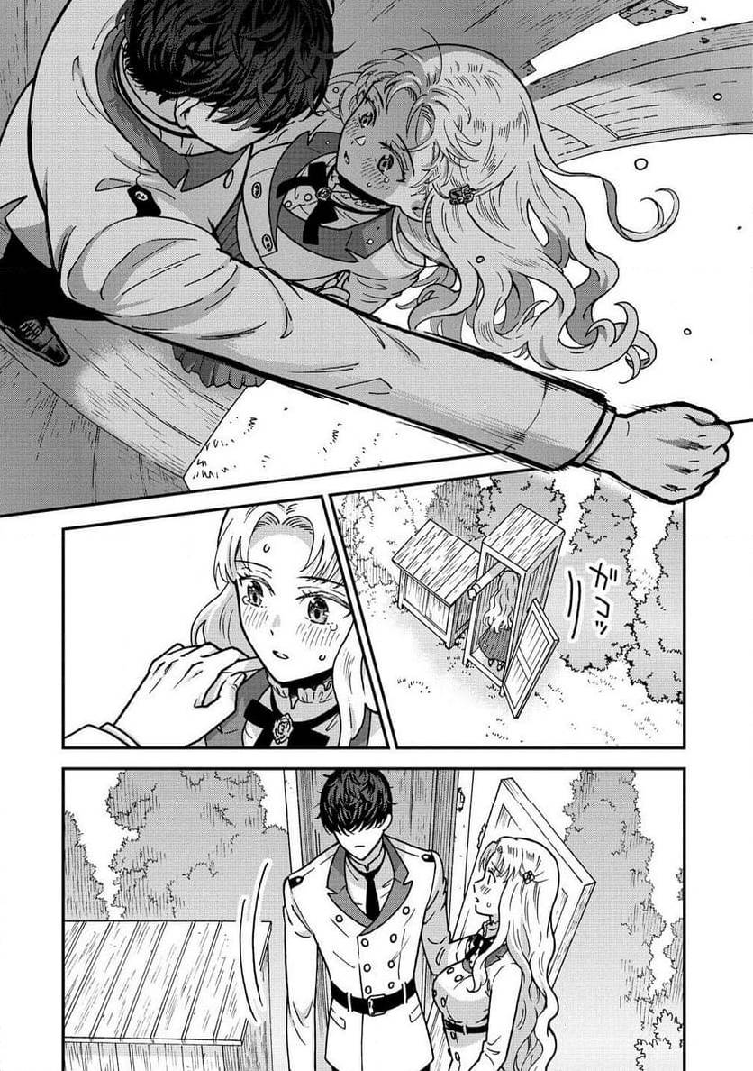 NENREI SEIGENTSUKI OTOME GAME NO AKUYAKU REIJOU DESU GA, KATABUTSU KISHI-SAMA GA YUUSHUU SUGITE R EVENT GA ISSAI OKINAI Chap 13 - Pic 26