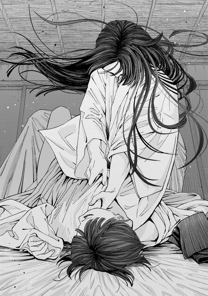 MITSUZUKI TAISHO ROMAN-TAN Chap 1 - Pic 42