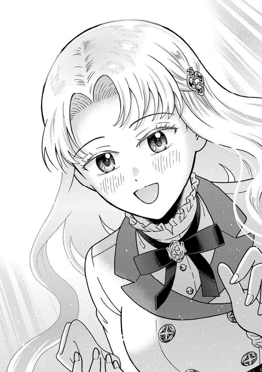 NENREI SEIGENTSUKI OTOME GAME NO AKUYAKU REIJOU DESU GA, KATABUTSU KISHI-SAMA GA YUUSHUU SUGITE R EVENT GA ISSAI OKINAI Chap 19 - Pic 20