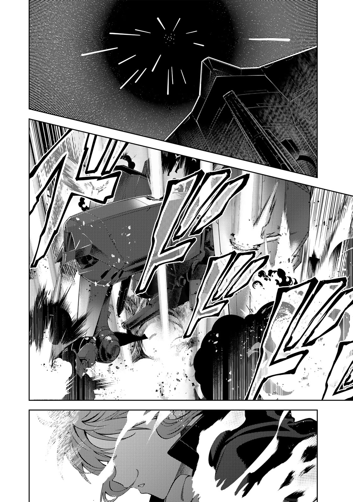 MAHOU SHOUJO LYRICAL NANOHA EXCEEDS Chapter 1 page 6 - nihonkuni.com