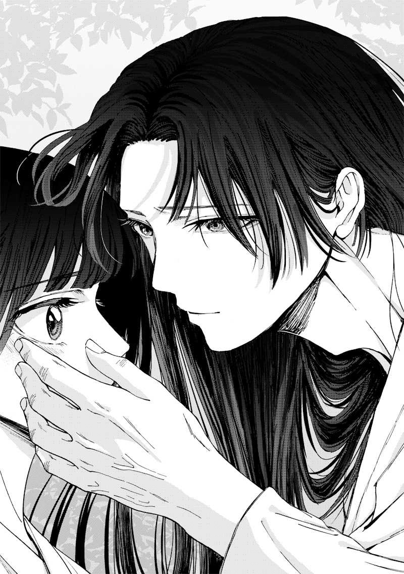 MITSUZUKI TAISHO ROMAN-TAN Chap 1 - Pic 54