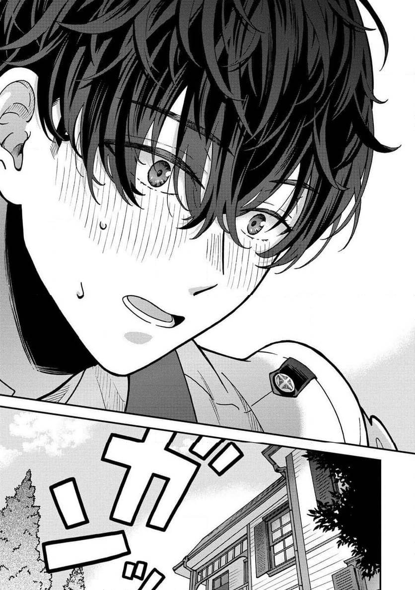 NENREI SEIGENTSUKI OTOME GAME NO AKUYAKU REIJOU DESU GA, KATABUTSU KISHI-SAMA GA YUUSHUU SUGITE R EVENT GA ISSAI OKINAI Chap 13 - Pic 25