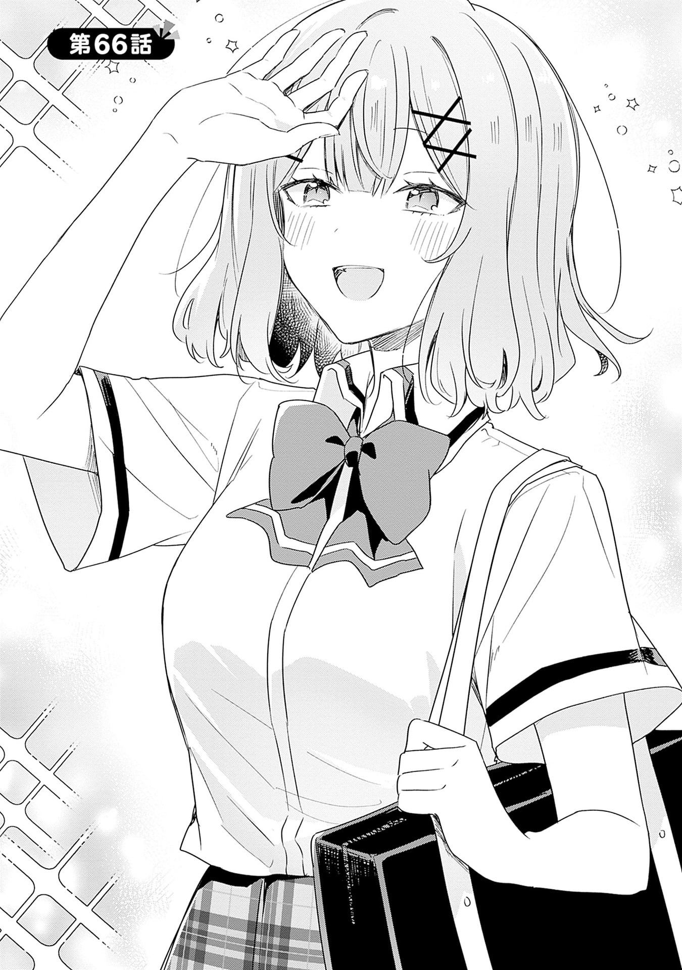 WATASHI GA KOIBITO NI NARERU WAKE NAI JAN, MURI MURI! (※MURI JA NAKATTA!?) Chapter 66 page 3 - nihonkuni.com