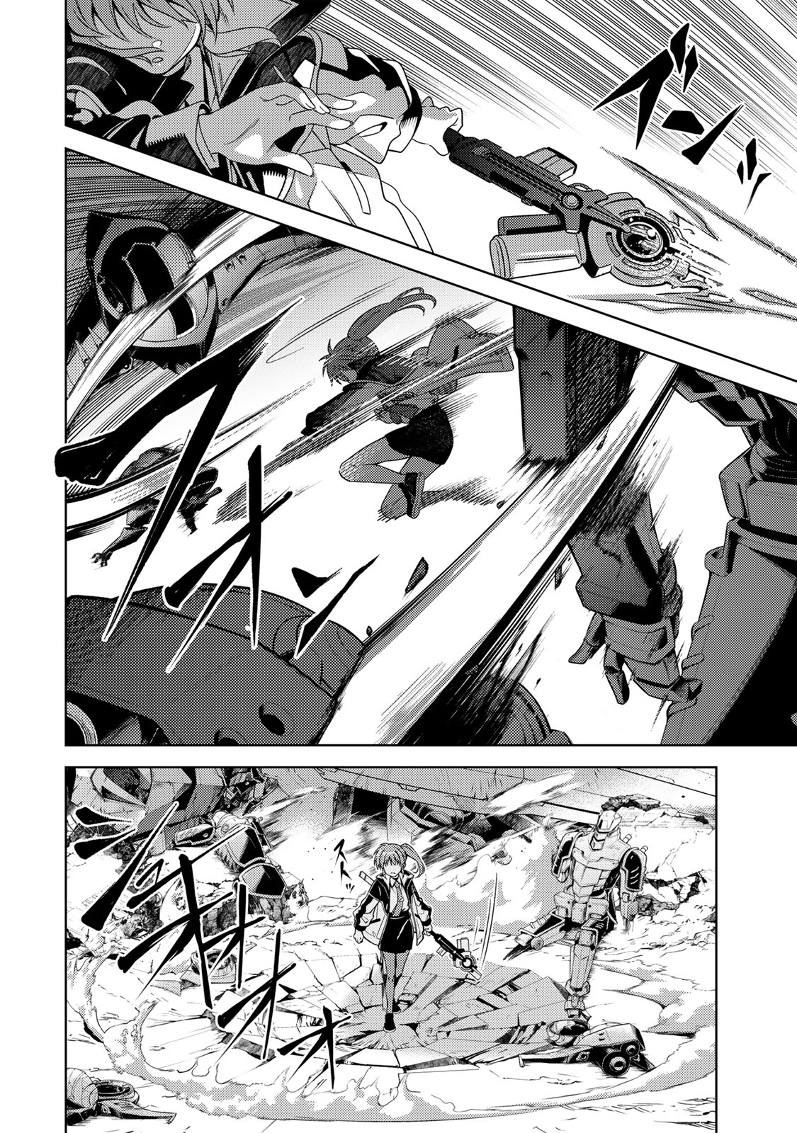 MAHOU SHOUJO LYRICAL NANOHA EXCEEDS Chapter 1 page 8 - nihonkuni.com