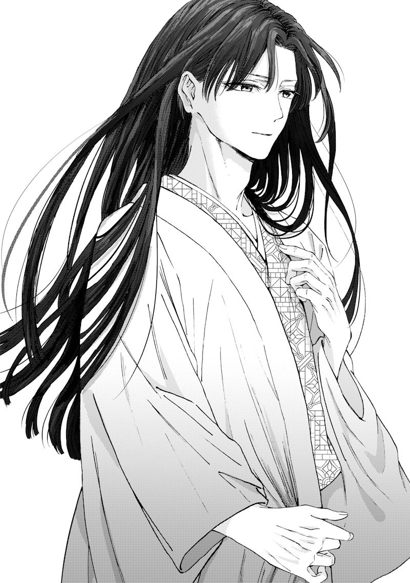 MITSUZUKI TAISHO ROMAN-TAN Chap 1 - Pic 32