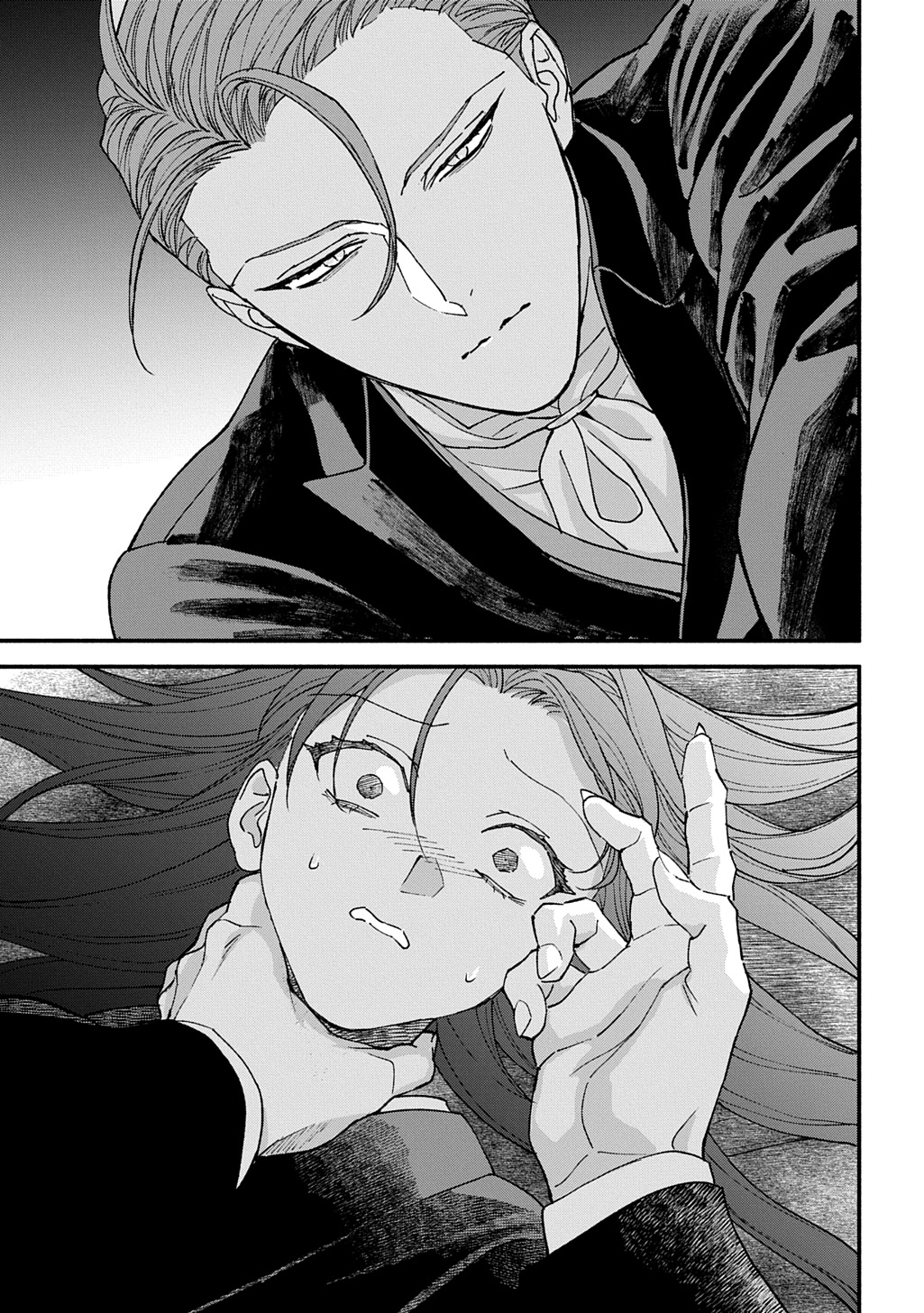 CHIMI NO HANAYOME ―― HAHA WO KOROSHITA OTOKO NI TOTSUGU HANASHI Chap 1 - Pic 47