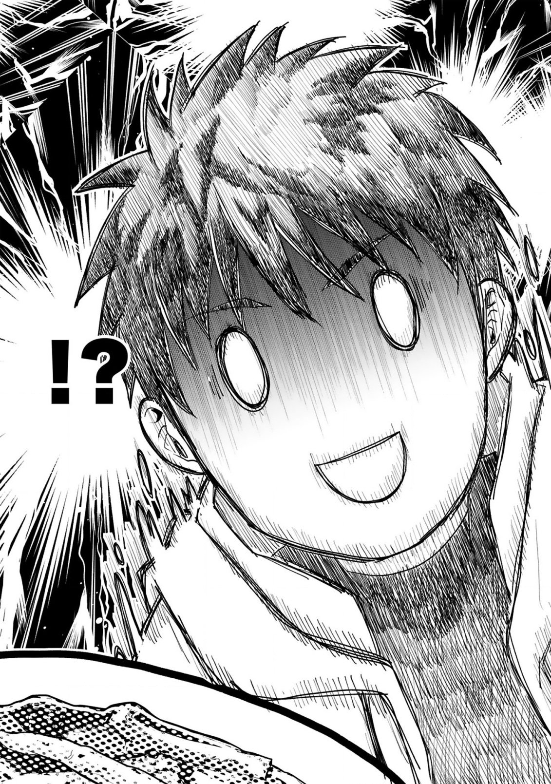 CURRY WO TABETE LEVEL UP!: CURRY WO TANOSHINDE ITA DAKE NA NO NI ITSUNOMANIKA SAIKYOU PLAYER NI NATTE IMASHITA Chapter 1 page 16 - nihonkuni.com