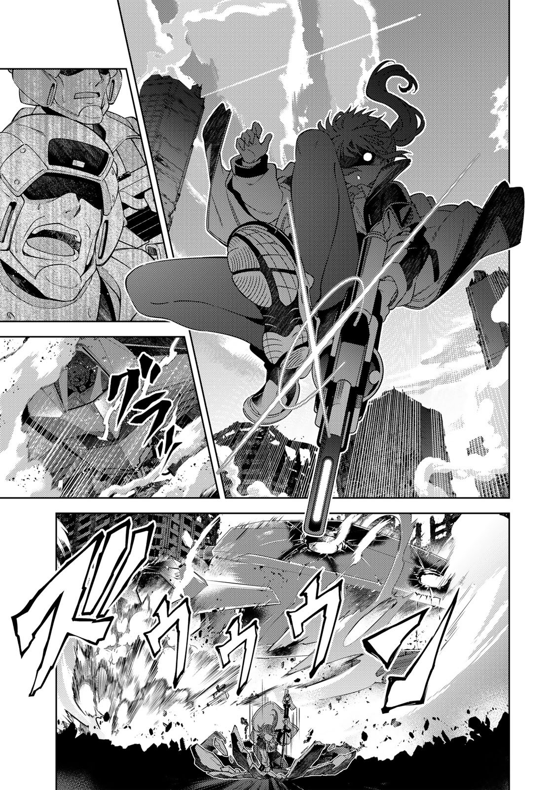 MAHOU SHOUJO LYRICAL NANOHA EXCEEDS Chapter 1 page 7 - nihonkuni.com