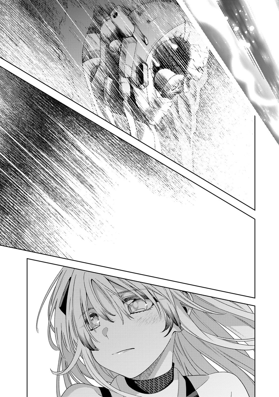 MAHOU SHOUJO LYRICAL NANOHA EXCEEDS Chapter 1 page 49 - nihonkuni.com