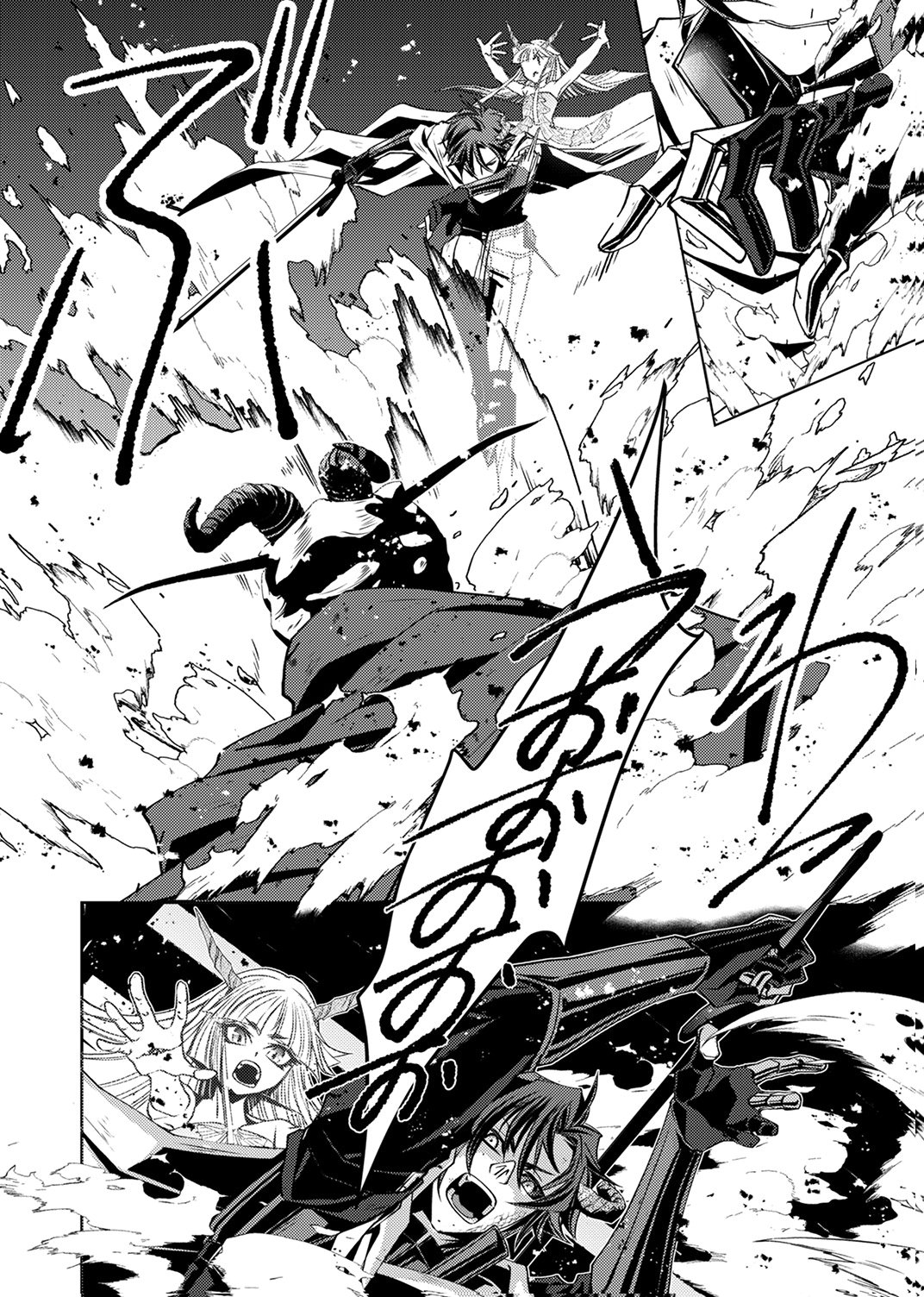 KONO YO NO HATE NO SEIREI KOROSHI: PARTY WO TSUIHOU SARETA BOUKENSHA, DENSETSU NO RYUUSEI TO KEIYAKU SHITE SAIKYOU NI ITARU Chapter 5 page 26 - nihonkuni.com