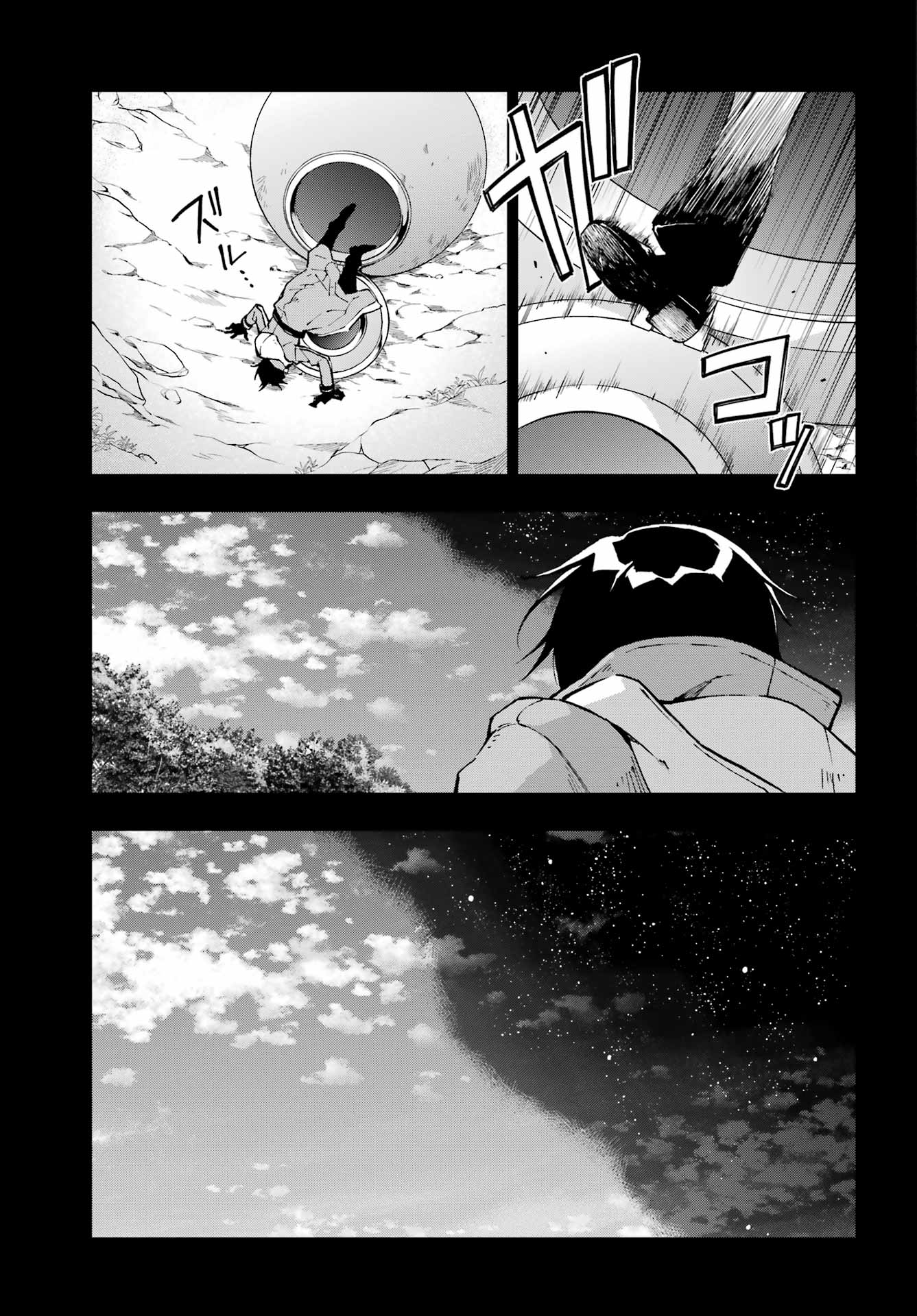 SENKEN NO MAJUTSUSHI TO YOBARETA KENSHI - RAW Chap 70 - Pic 22
