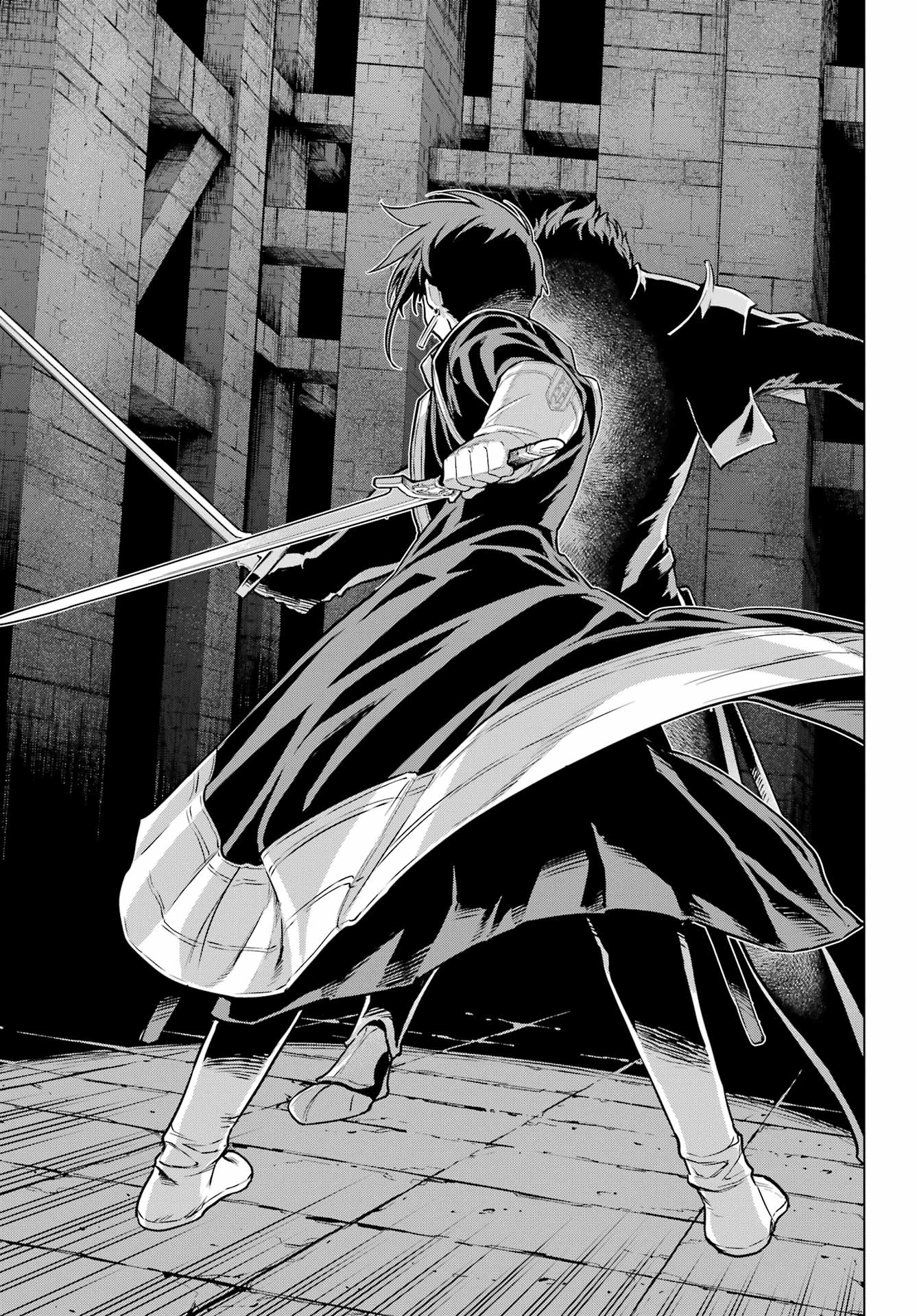 ÜBEL BLATT II: SHISERU OU NO KISHIDAN Chapter 25 page 21 - nihonkuni.com