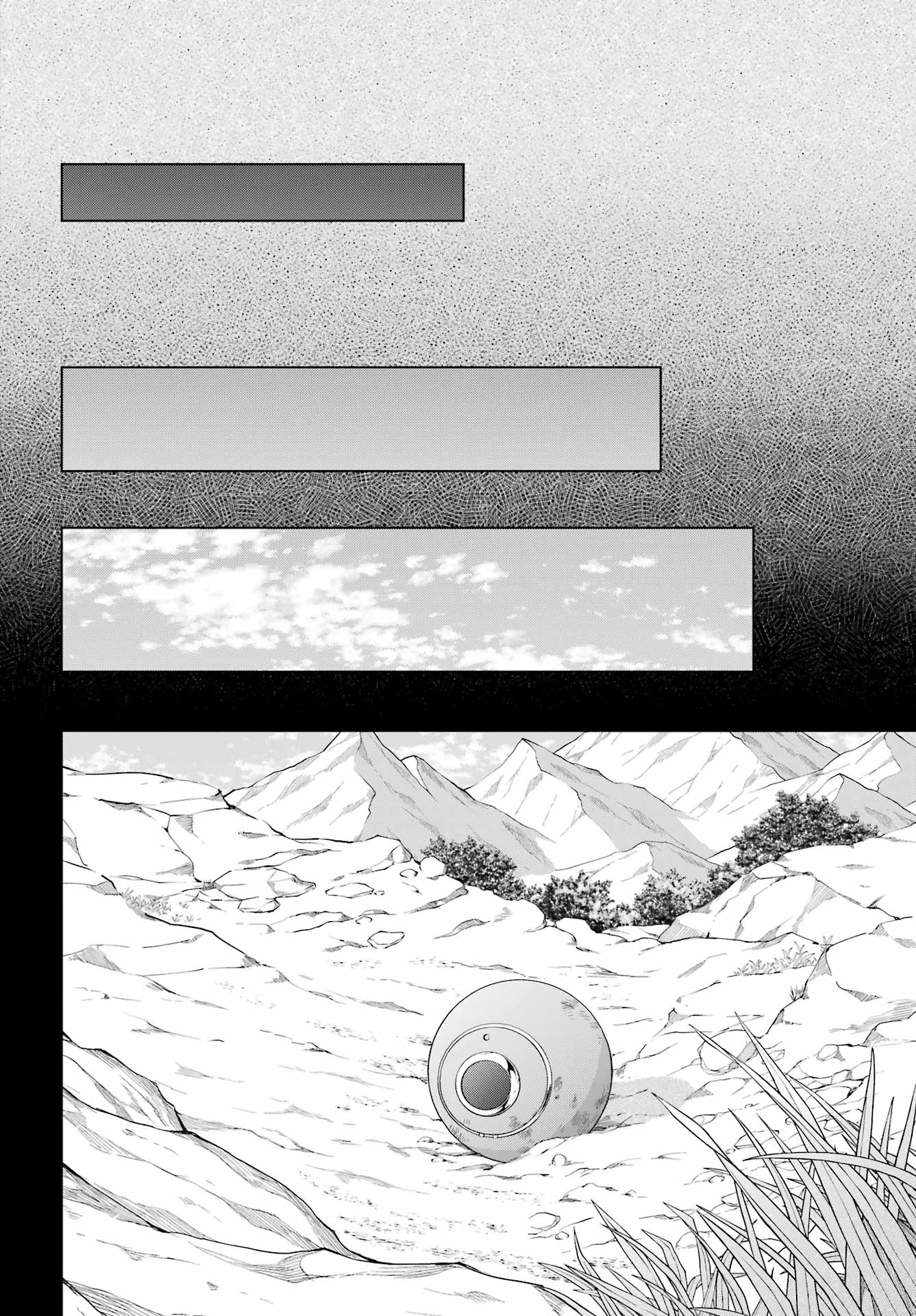 SENKEN NO MAJUTSUSHI TO YOBARETA KENSHI - RAW Chap 70 - Pic 21