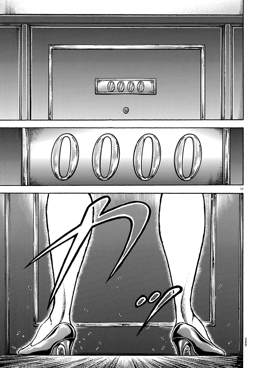 BAKI RAHEN Chap 66 - Pic 11