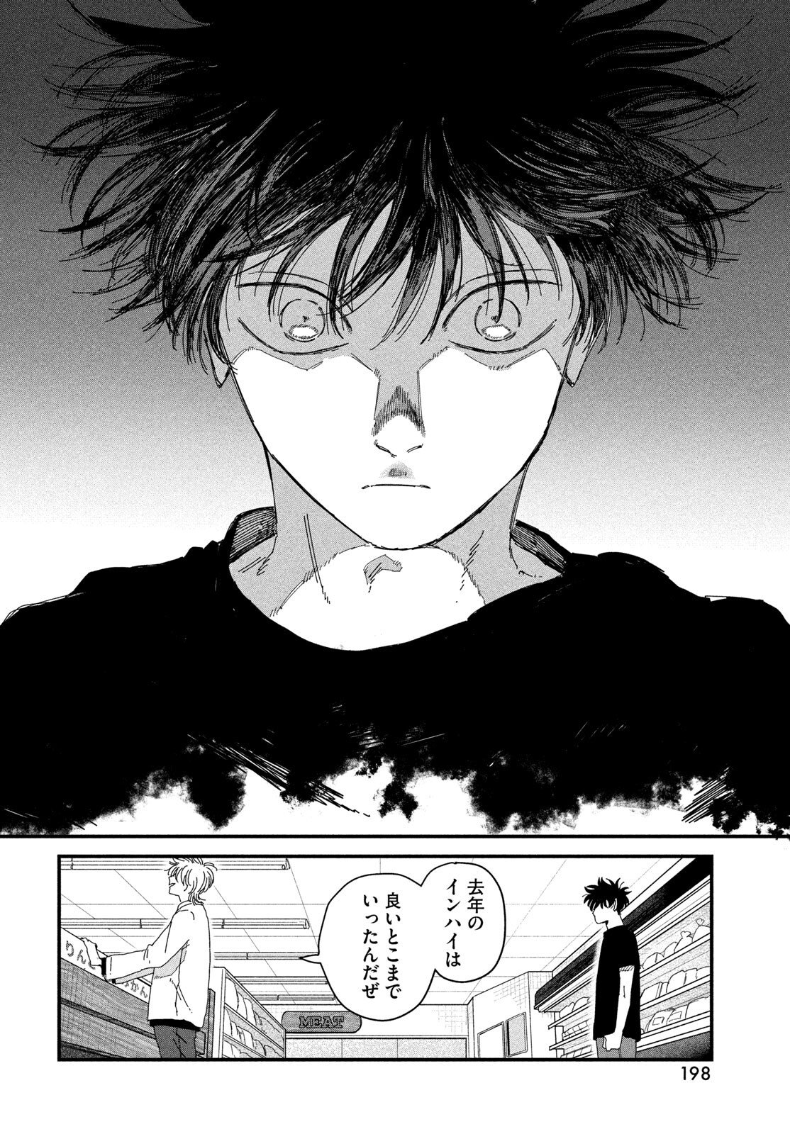 Read DIG IT Chapter 11 [High Quality / Full] - Page 42 - dark.nicomanga.com