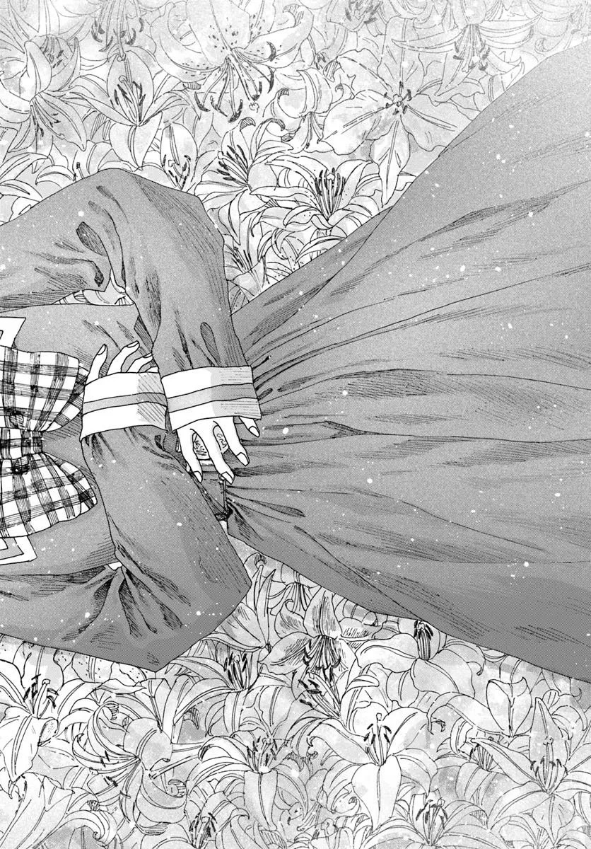 HAIKEI, ARISHI HINI SAKU HANATACHI HE Chap 18.2 - Pic 18