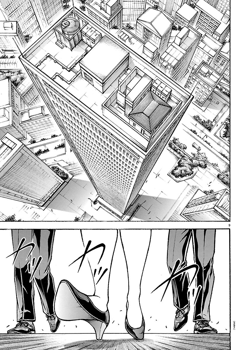 BAKI RAHEN Chap 66 - Pic 9
