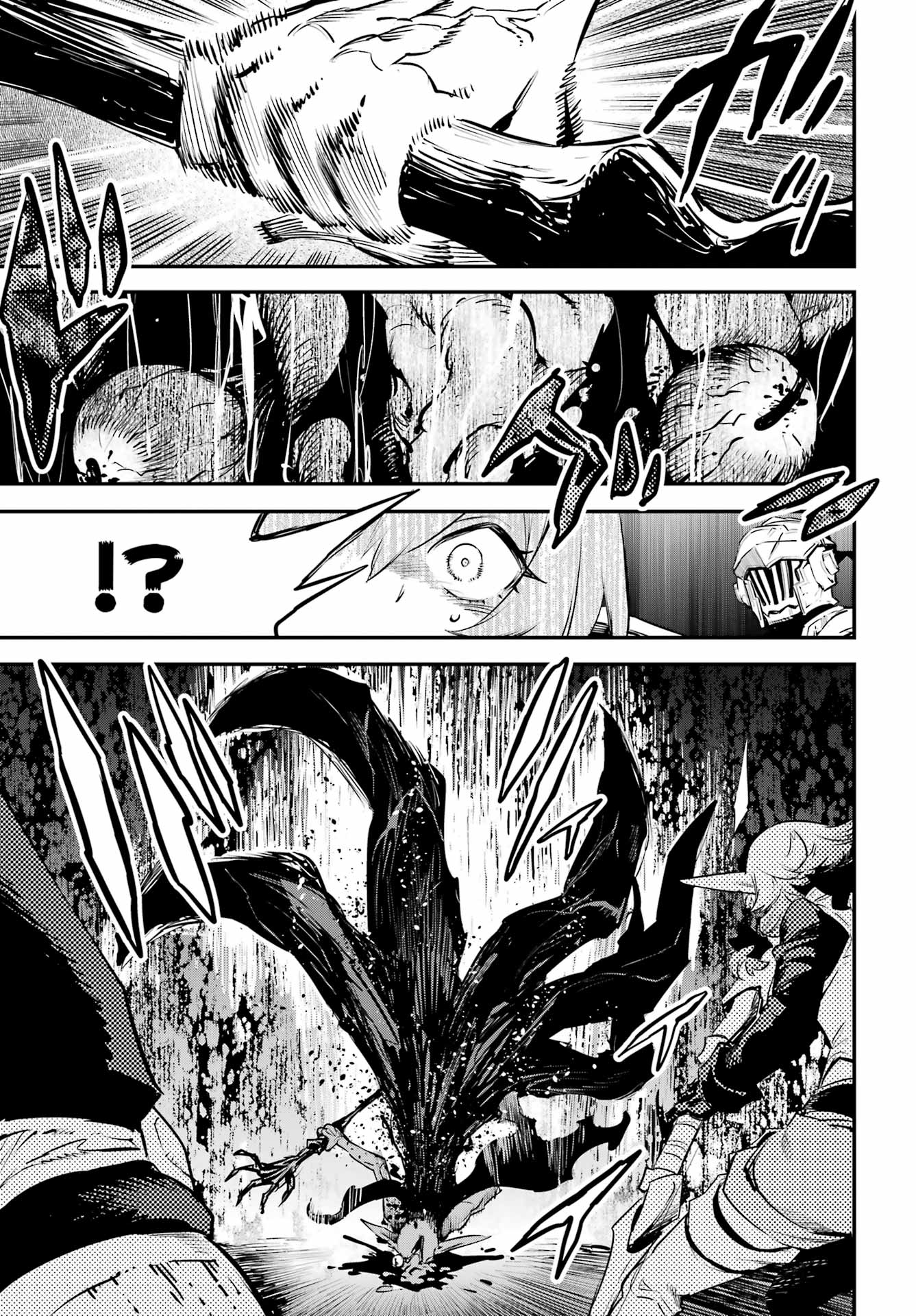 Read GOBLIN SLAYER - RAW Chapter 110 [High Quality / Full] - Page 13 - nicomanga.net