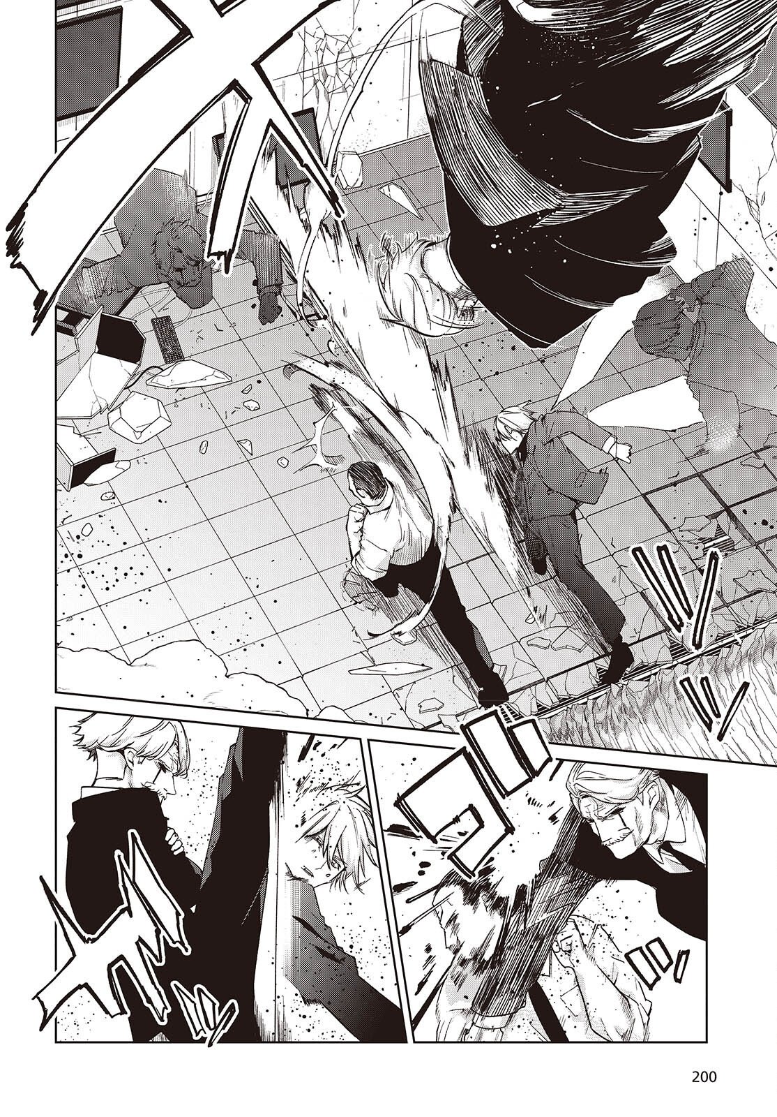 OROKA NA TENSHI WA AKUMA TO ODORU - RAW Chap 111 - Pic 3