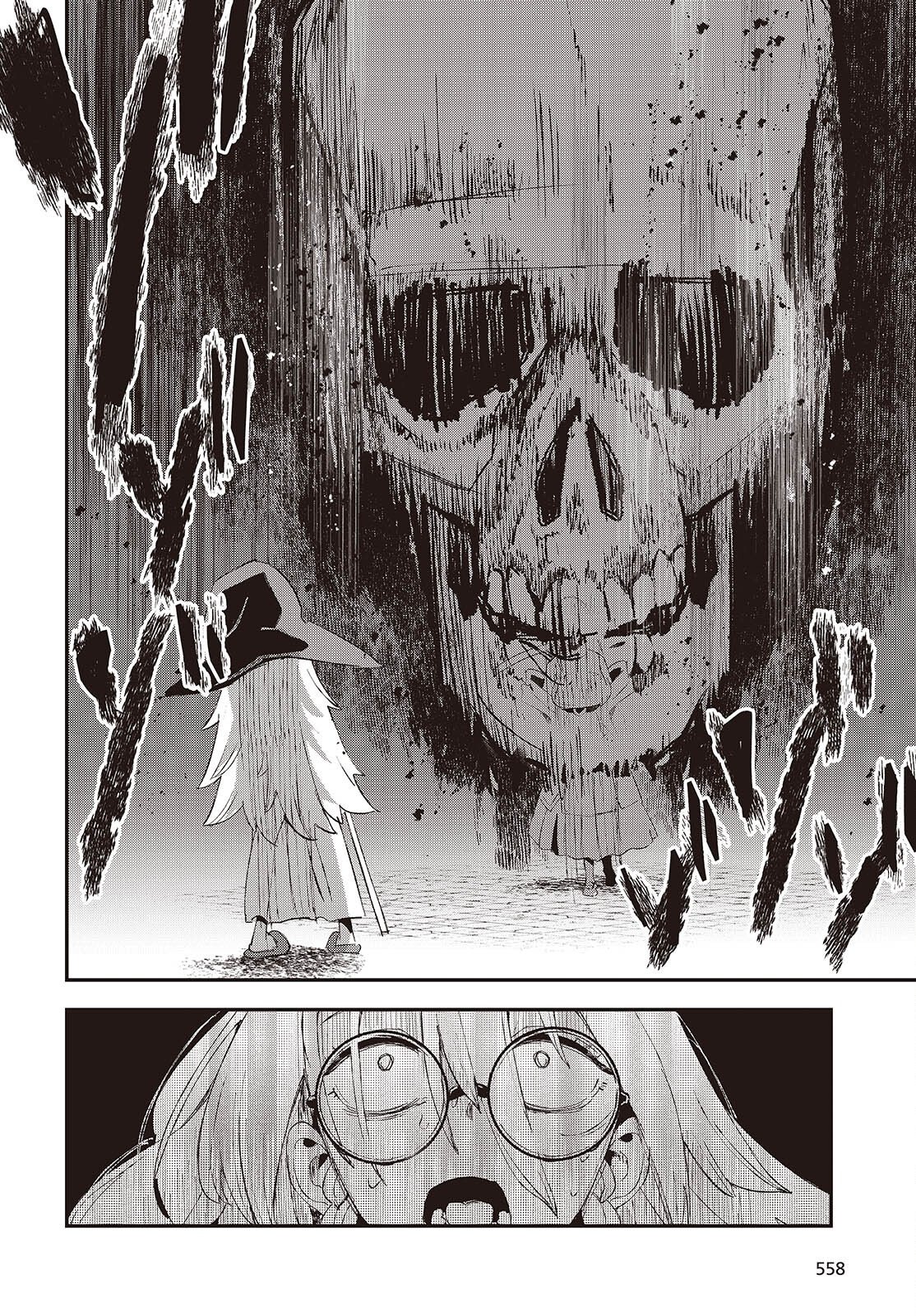 JISHOU OKAASAN GA ITTAI ARAWARETA! Chapter 3 page 28 - nihonkuni.com