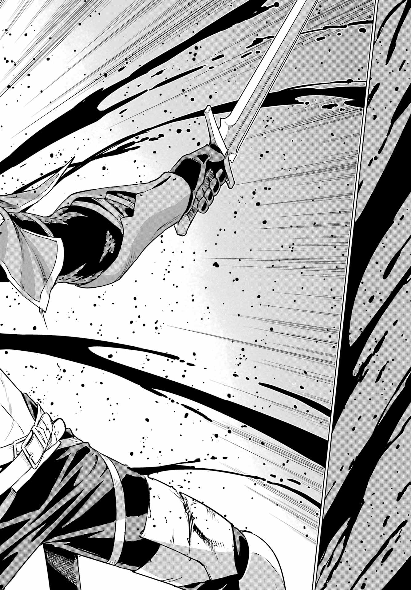 ÜBEL BLATT II: SHISERU OU NO KISHIDAN Chapter 25 page 6 - nihonkuni.com