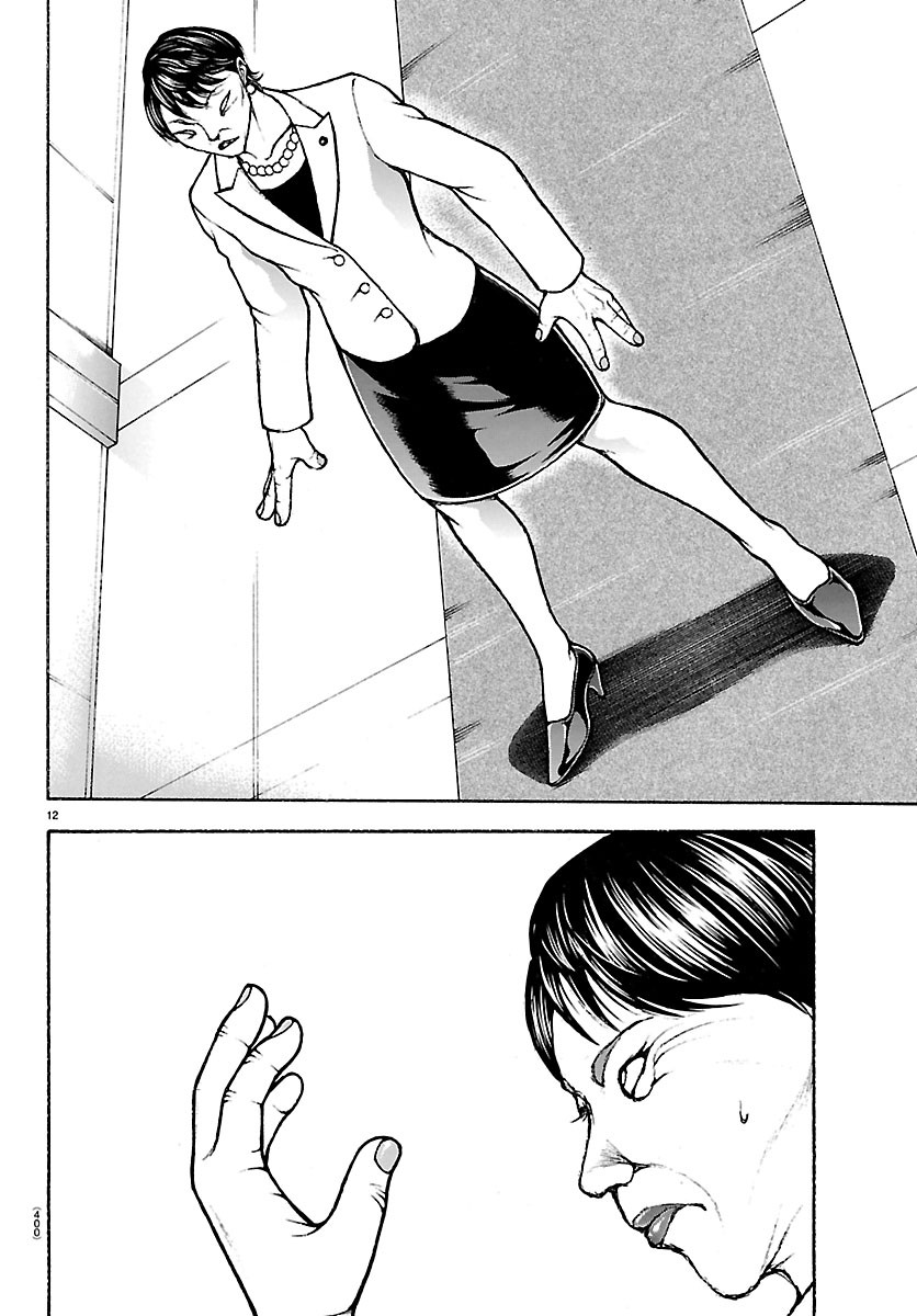 BAKI RAHEN Chap 66 - Pic 12