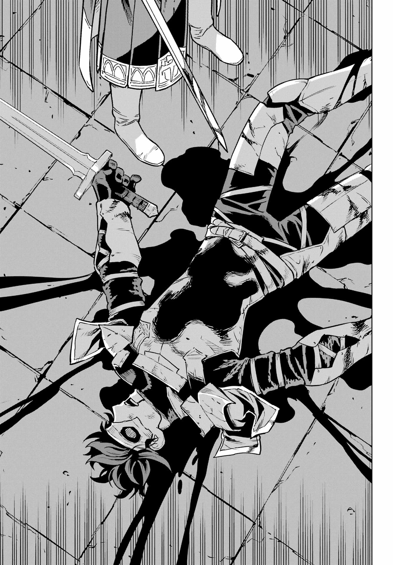 ÜBEL BLATT II: SHISERU OU NO KISHIDAN Chapter 25 page 25 - nihonkuni.com
