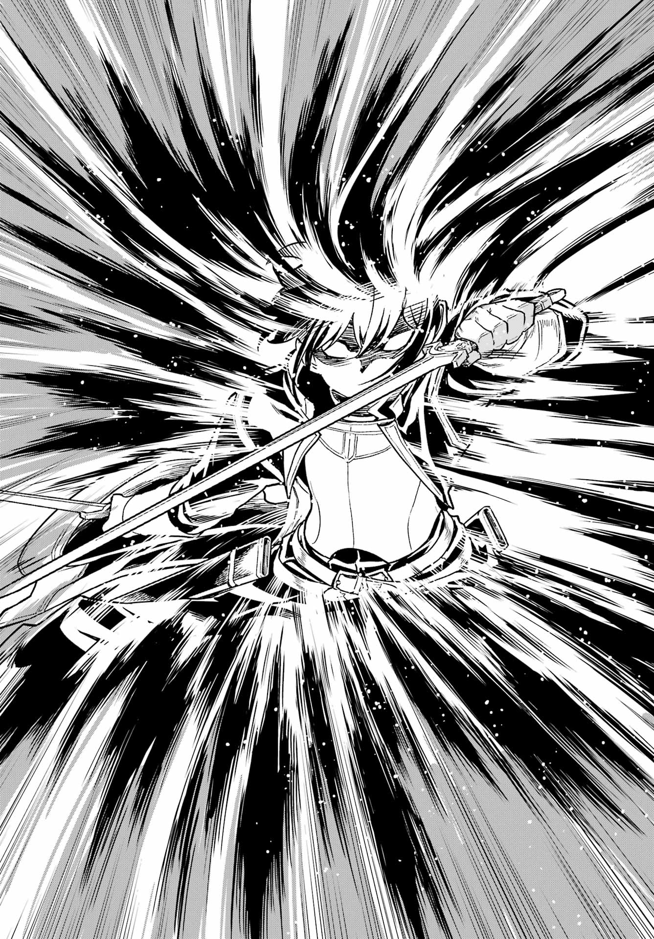 ÜBEL BLATT II: SHISERU OU NO KISHIDAN Chapter 25 page 15 - nihonkuni.com