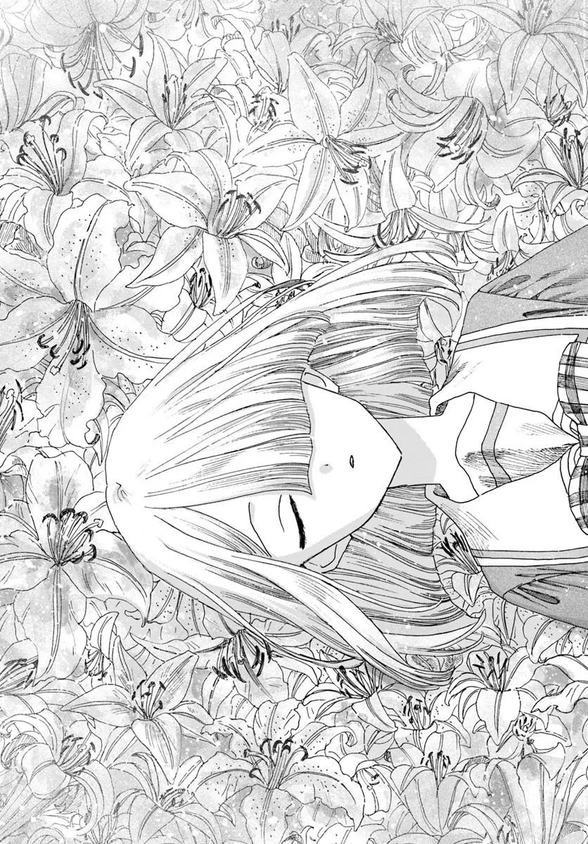 HAIKEI, ARISHI HINI SAKU HANATACHI HE Chap 18.2 - Pic 19
