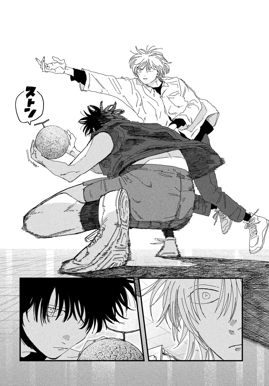 Read DIG IT Chapter 11 [High Quality / Full] - Page 40 - dark.nicomanga.com