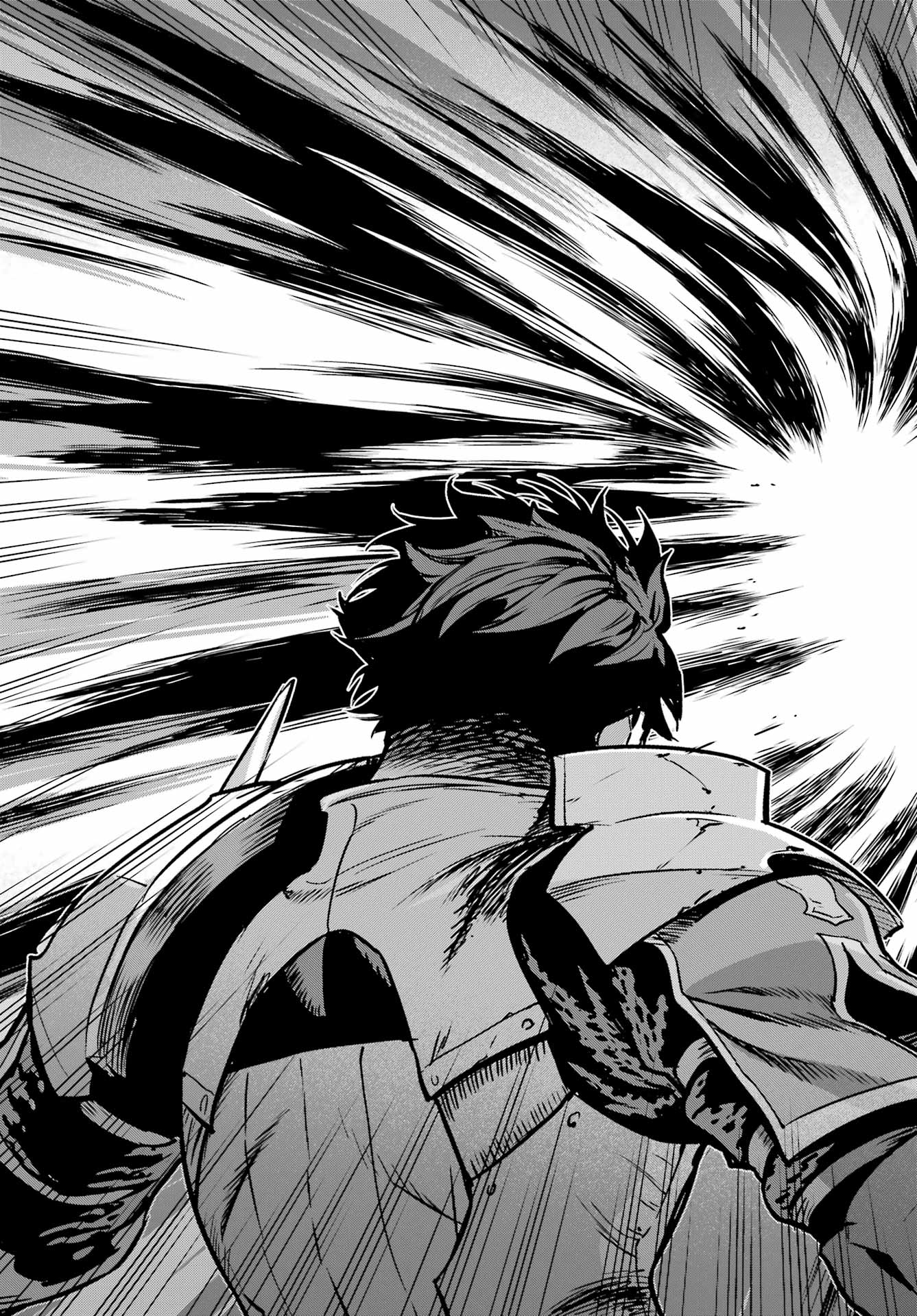 ÜBEL BLATT II: SHISERU OU NO KISHIDAN Chapter 25 page 17 - nihonkuni.com