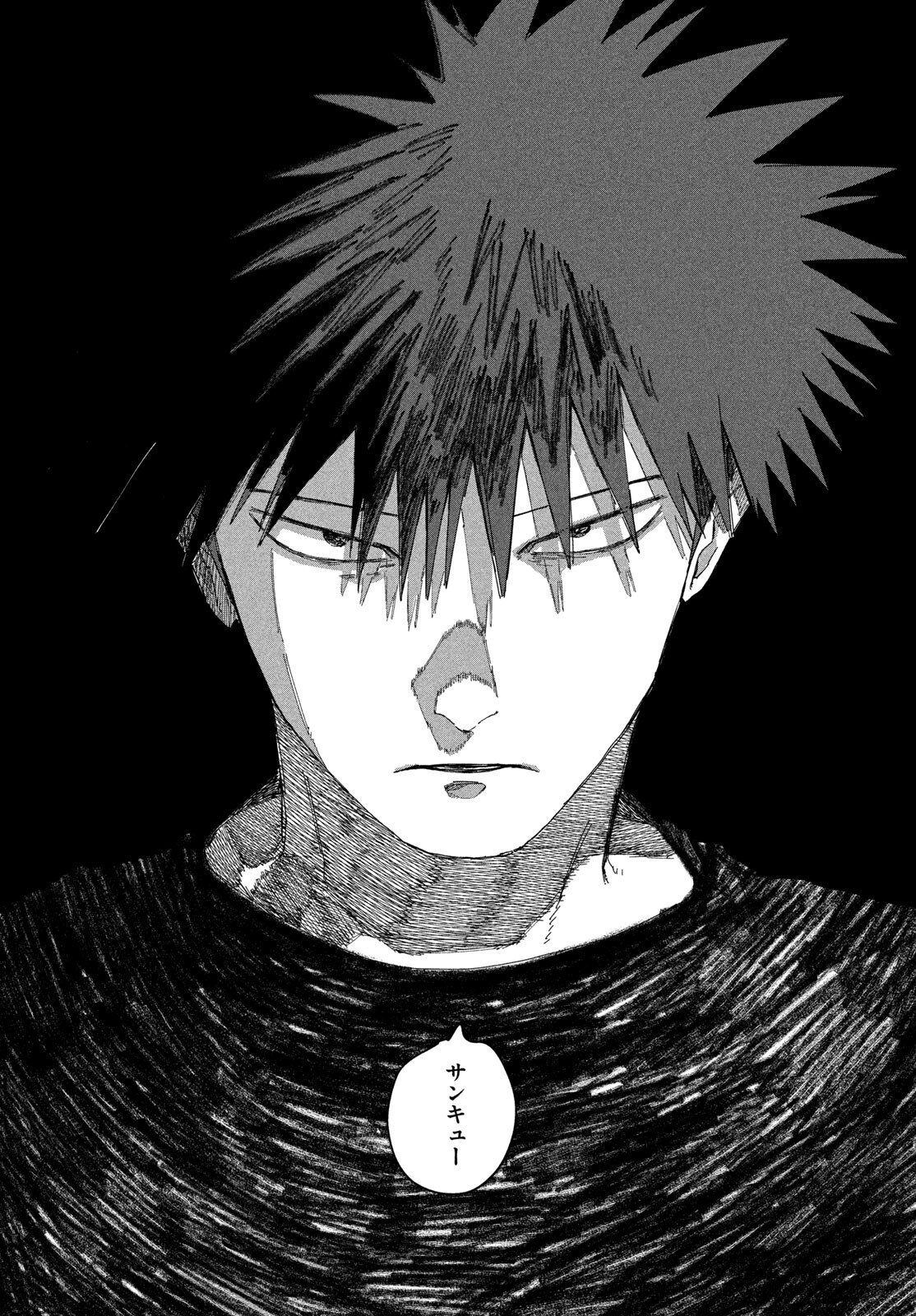 Read DIG IT Chapter 11 [High Quality / Full] - Page 48 - dark.nicomanga.com