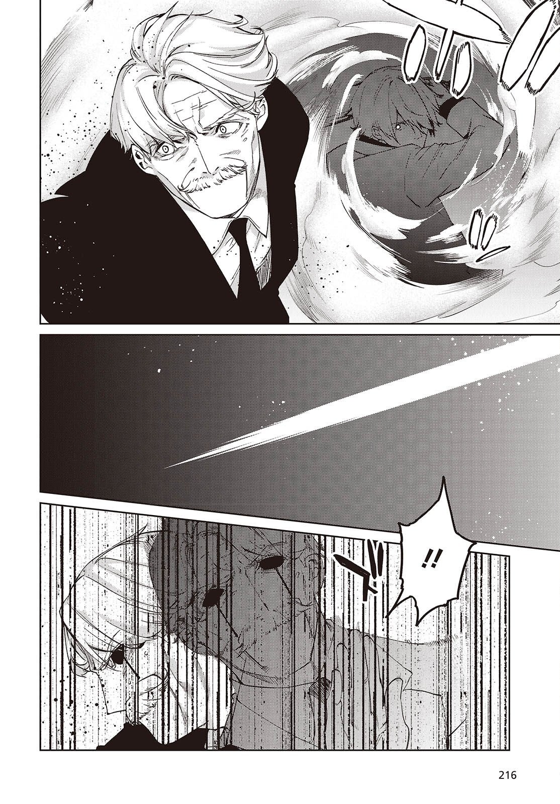 OROKA NA TENSHI WA AKUMA TO ODORU - RAW Chap 111 - Pic 19