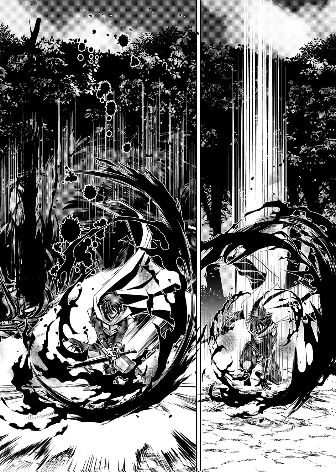 KONO YO NO HATE NO SEIREI KOROSHI: PARTY WO TSUIHOU SARETA BOUKENSHA, DENSETSU NO RYUUSEI TO KEIYAKU SHITE SAIKYOU NI ITARU Chapter 1 page 30 - nihonkuni.com