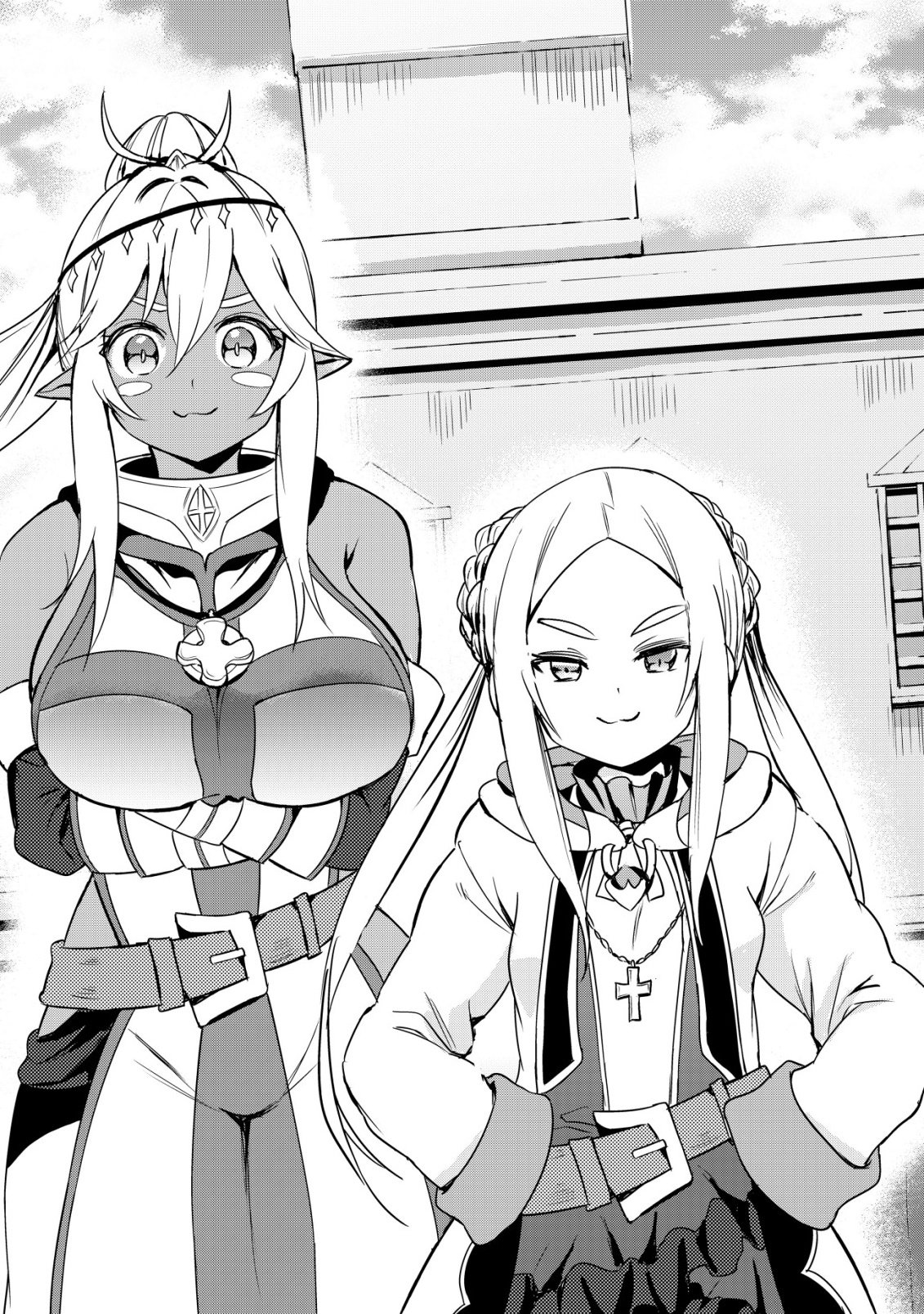 ISEKAI MAID GA YATTEKITA: IHOUJIN DATTA KORO NO MAID GA GENDAI NO WAGAYA DE ECCHI NA MAID-SAN NI Chap 21 - Pic 5