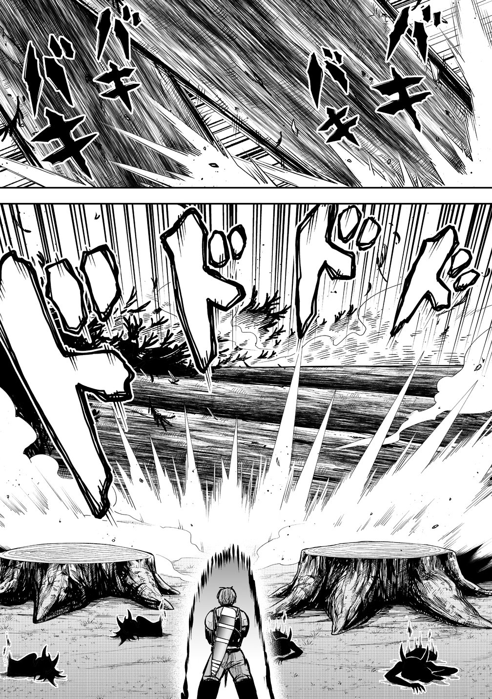 SUCCUBUS SLAYER: ONNA BOUKENSHA TO SEKAI WO SUKUU SHUUMATSU NO HAREM BUTAI Chapter 1 page 32 - nihonkuni.com