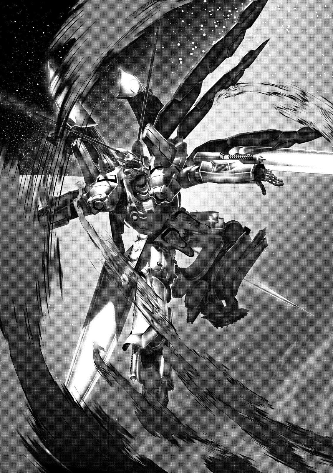 IMPERIAL MACHINE GOD VOLCAMION - RAW Chap 7 - Pic 41