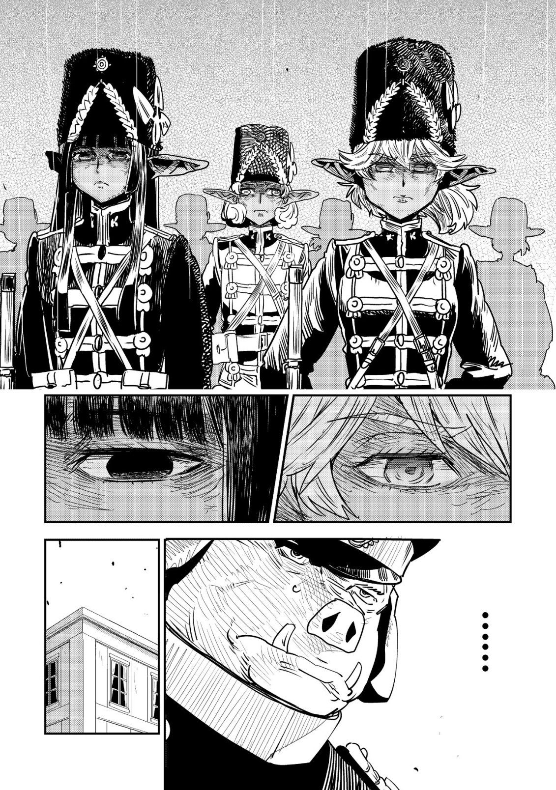 ORUKUSEN OKOKU SHI YABANNA OAK NO KUNI HA, IKA NI SHITE HEIWANA ELF NO KUNI WO NI ITATTA KA Chapter 20 page 54 - nihonkuni.com