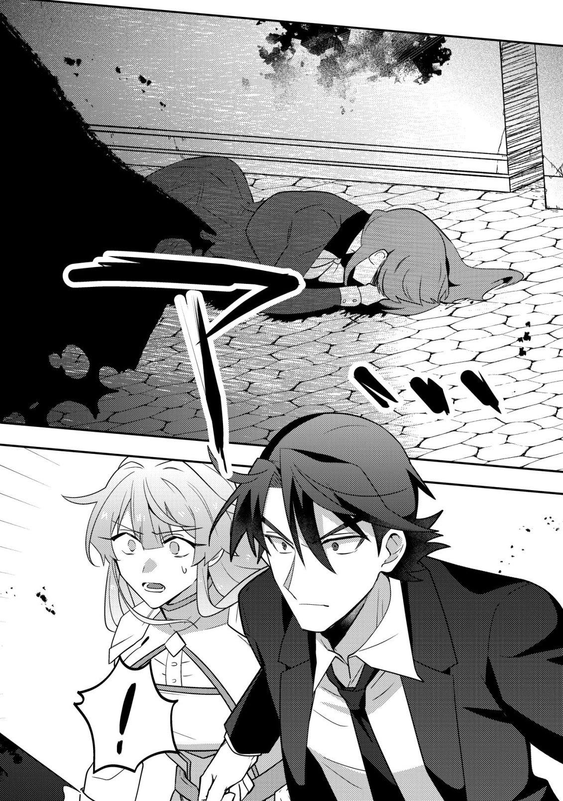 MOTO EIYUU WA DAITOKAI SAIKYOU NO BENRIYA-SAN: MOTO SEIJO NO BUNNY GIRL TO TOMO NI ARAYURU TROUBLE KAIKETSU ITASHIMASU Chapter 10 - Page 14
