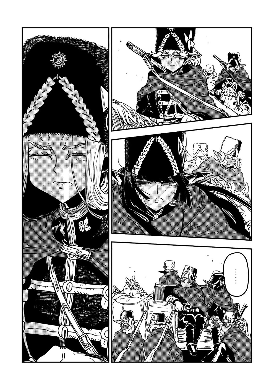 ORUKUSEN OKOKU SHI YABANNA OAK NO KUNI HA, IKA NI SHITE HEIWANA ELF NO KUNI WO NI ITATTA KA Chapter 20 page 3 - nihonkuni.com