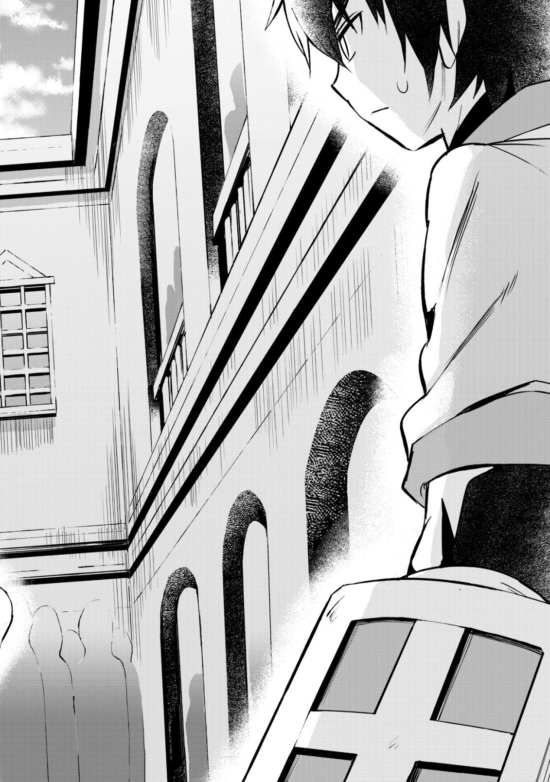 ISEKAI MAID GA YATTEKITA: IHOUJIN DATTA KORO NO MAID GA GENDAI NO WAGAYA DE ECCHI NA MAID-SAN NI Chap 21 - Pic 4