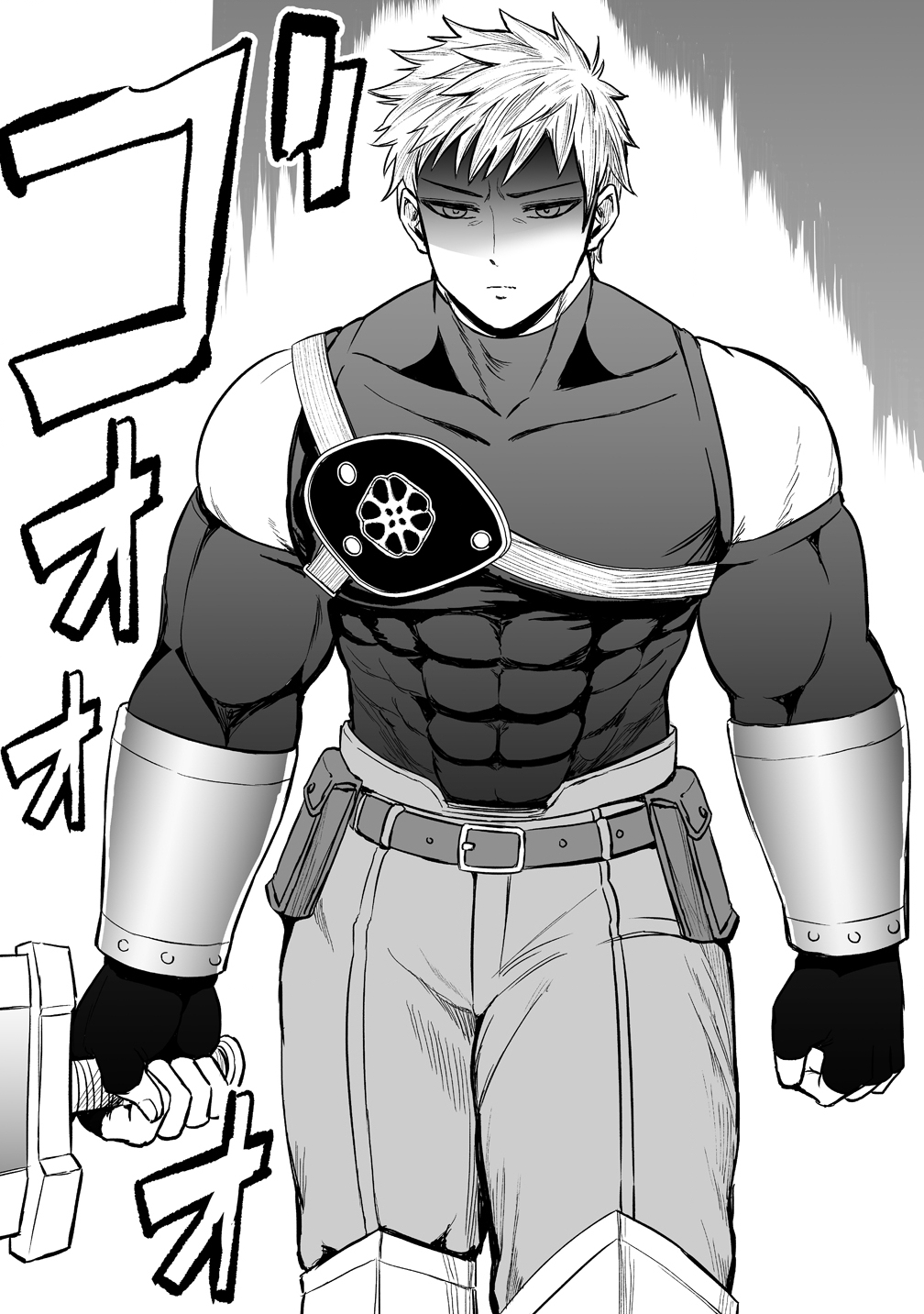 SUCCUBUS SLAYER: ONNA BOUKENSHA TO SEKAI WO SUKUU SHUUMATSU NO HAREM BUTAI Chapter 1 page 8 - nihonkuni.com