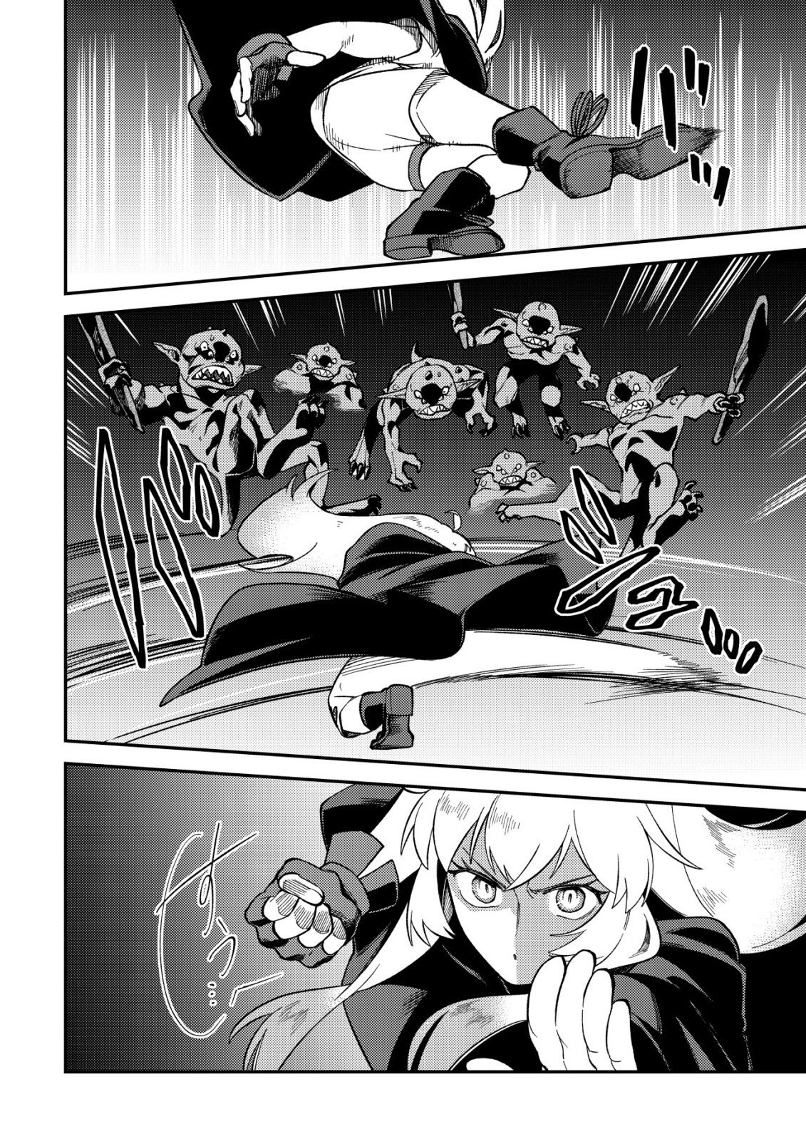 NANASHI NO KIYOU BINBOU - RAW Chapter 15 page 4 - nihonkuni.com