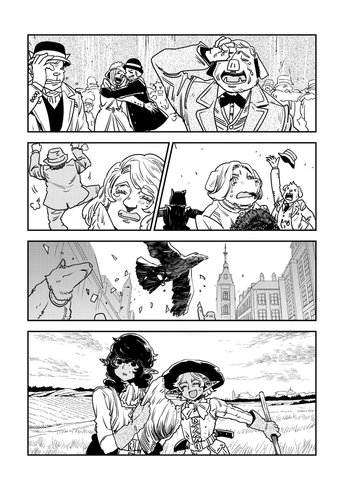 ORUKUSEN OKOKU SHI YABANNA OAK NO KUNI HA, IKA NI SHITE HEIWANA ELF NO KUNI WO NI ITATTA KA Chapter 20 page 21 - nihonkuni.com